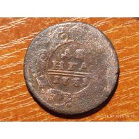Деньга 1731
