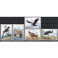 Испания 1973. Фауна. Птицы. 5 марок 2029-33