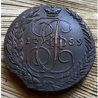 5 копеек 1789