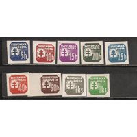 ФФ4 Словакия 1939 Газетные марки