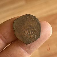 Монета Тимуридов 14 век (4)