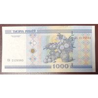 1000 рублей 2000 года, серия КА - UNC