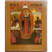 Всех скорбящих Радость. Ярославль.(Россия ), XIX век. Размер 25,9/31,2 см.