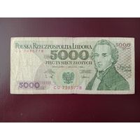 Польша 5000 злотых 1988