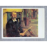 Бродский. Портрет И.Е. Репина
