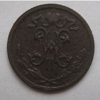 1/2 копейки 1912г.