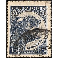 ЦІКАВІЦЬ АБМЕН! 1936, жывёлагадоўля (15)