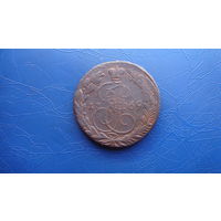 5 копеек 1769                                                                                                                                   (5161)