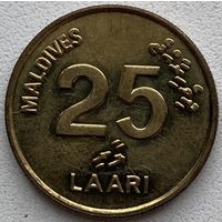 Мальдивы 25 лари 2008 г.