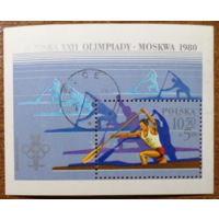 Польша. Спорт. ( Блок ) 1980 года.