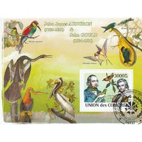 Коморы /птицы/ 2008г