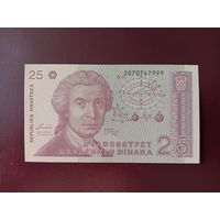Хорватия 25 динаров 1991 UNC