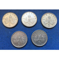 Великобритания 5 пенсов 1990, 1991, 1992, 1995, 1996