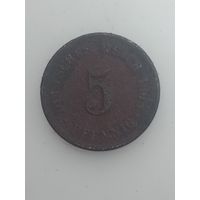 Германия 5 пфеннигов  1905 года .