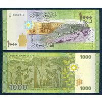Сирия, 1000 фунтов 2013 год. UNC