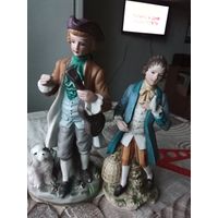 Молодые люди