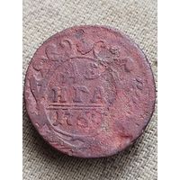 Распродажа - деньга 1750г.,ЕЛИЗАВЕТА ПЕТРОВНА,РИ
