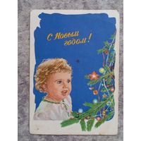 Слатинский С новым годом, 1960