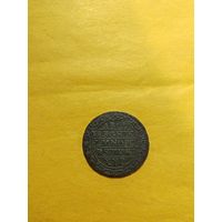 Нюрнбергский счётный жетон (Rechenpfennig).Европа XIII-XVII, редкая вещица, отличный сохран. СМОТРИТЕ ДР. МОИ ЛОТЫ. Большая распродажа!