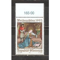 ФФ5 Австрия 1993 Рождество