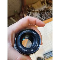 Фотообъектив МС Гелиос 44м -7, СССР Новый