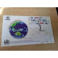 КПД ИНДОНЕЗИЯ.2000г