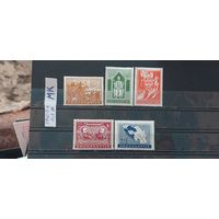 ЮГОСЛАВИЯ 1940г. Полная серия. Чист*