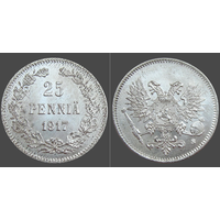 Россия для Финляндии, 25 пенни 1917 г. (S) сост. Unc, серебро 750/ 1,27 г, Биткин #GSF2
