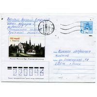 2002. Конверт, прошедший почту "525 лет. г.Береза. Рисунок Наполеона Орды. Монастырь картезианцев"