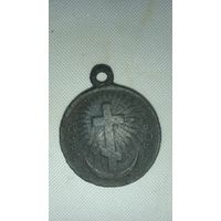 Медаль РИ за турецкую войну 1877-1878 г темная бронза