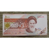 Werty71 Иран 5000 риалов 2013 - 2018 UNC банкнота Керамика из Забола Восточный Иран Аятолла Хомейни