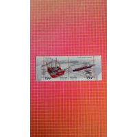 Россия, 2015. Марки серии "Морской флот России".