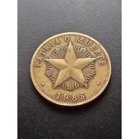 Куба 1 песо 1985 г. - Родина или смерть