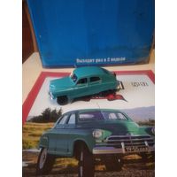 Автолегенды СССР 92 ГАЗ-М72