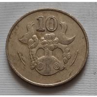 10 центов 1985 г. Кипр
