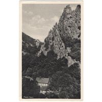 Старая открытка