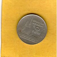 Таиланд 1 батт