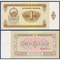 Монголия, 1 тугрик 1983 г, P-42 (AБ, главнокомандующий Дамдин Сухэ-Батор), UNC