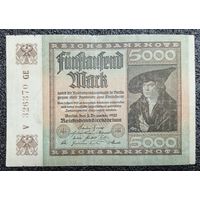 5000 марок Германия 1922 г.