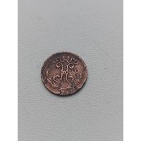 РИ 1/4 копейки 1899 год