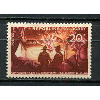 Малагасийская республика - 1964 - 40-летие Скаутского движения в Мадагаскаре - [Mi. 521] - полная серия - 1 марка. MNH.  (Лот 43HY)-TG3P47