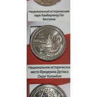 США. 25 центов (квотер) Национальное историческое место Фредерика Дугласа  2017