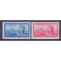 [403] Румыния 1928. Архитектура.Мост. MH. Кат.23 е.