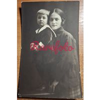 1925 Открыточный формат милой бабушке ретро типажи фотоателье
