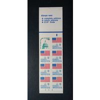 США \367фе\ 1977 Капитолий здание Конгресса Флаг. Буклет