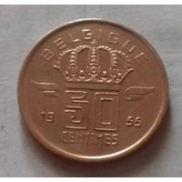 50 сантимов, Бельгия 1955 г.