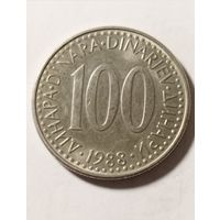 100 динаров 1988 года Югославия
