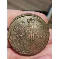 5 копеек 1776 год