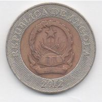 РЕСПУБЛИКА АНГОЛА 10 КВАНЗА / КВАНЗ 2012