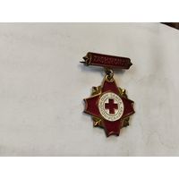 Почетный донор Польша